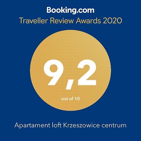 Apartament Loft Krzeszowice Centrum エクステリア 写真